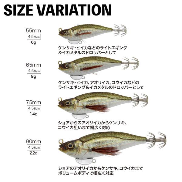 anglers-sarai_e02027-03_2_d_20260311123137