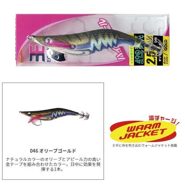 ヤマシタ エギ王 Live サーチ ネオブライト K ダートマックス 他 Sukaldeansortzaile Com