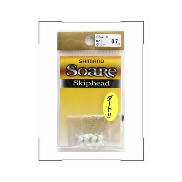 フック形状も吸い込み易く、転がりフッキングを高める新設計