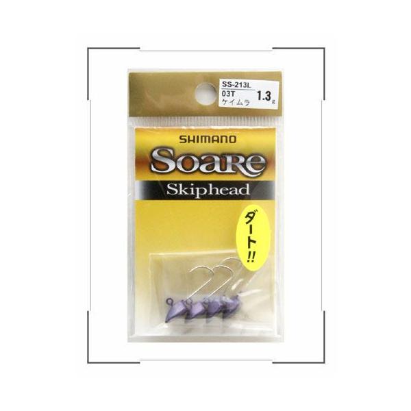 ソアレ スキップヘッドの代表商品画像
