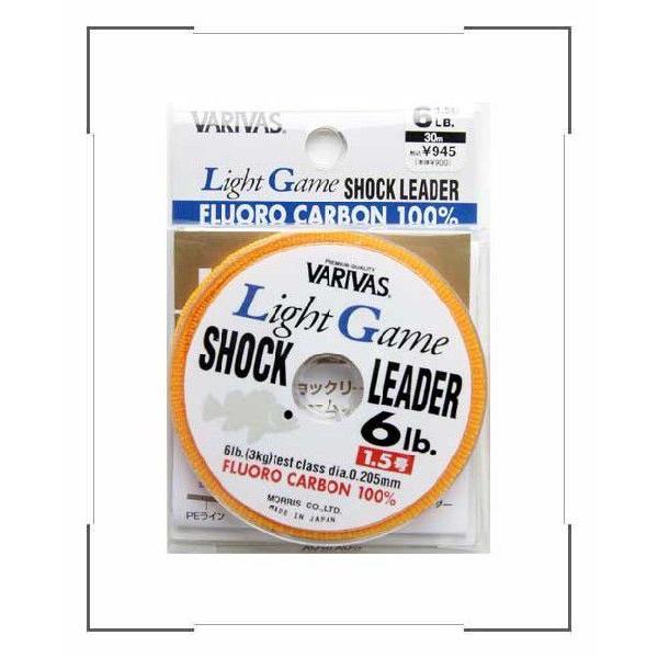 バリバス ライトゲーム ショックリーダー フロロ 6lb アジ メバル メール便ok L 6 アングラーズ サライ ヤフー店 通販 Yahoo ショッピング