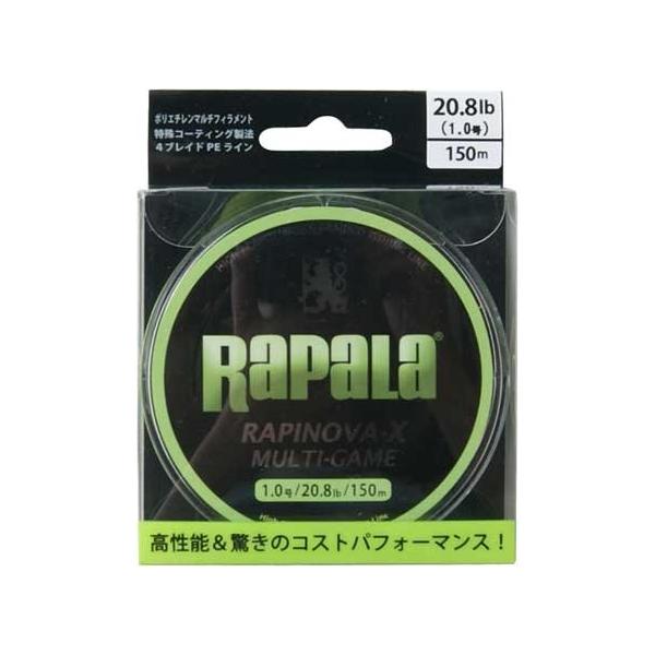 他サイト： ラパラ ラピノヴァ・エックス マルチゲーム RLX150M10LG 1.0号/20.8 Lb　シーバス・チヌ メール便OKの商品画像
