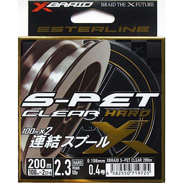 【ライトゲームのすべてを“視覚化”する】エリアトラウトはもちろんアジングなどライトゲーム全般で使えるエステルライン・その硬さを活かし水中の様子をアングラーが“視覚化”できる高感度仕様・エステルならではの比重1.41でアングラーの思い描くルア...