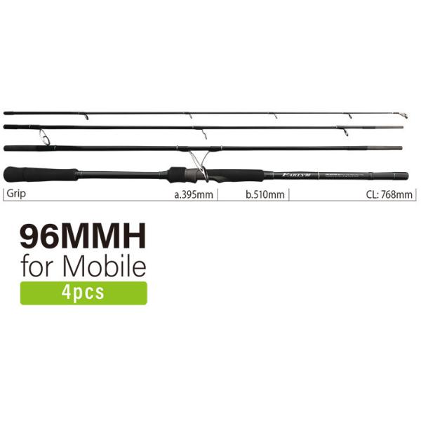 YAMAGA Blanks ヤマガブランクス EARY (アーリー) 96MMH/for mobile 4