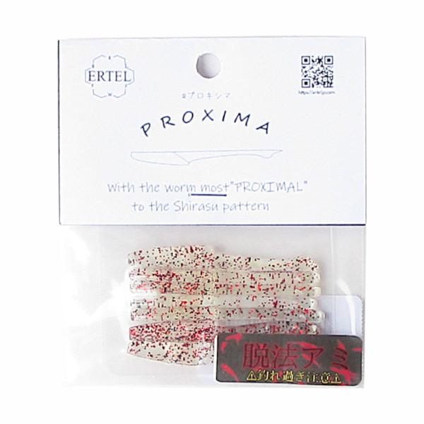 【シラス(稚魚)をイミテート】シラスパターンにベストマッチする、シラスをイミテートしたワームです。アクション時にテールがあたかもシラスが泳いでいるときのような波動を産みだします。【仕様/規格】サイズ　1.7インチ(約43ｍｍ)7本入り【スタ...