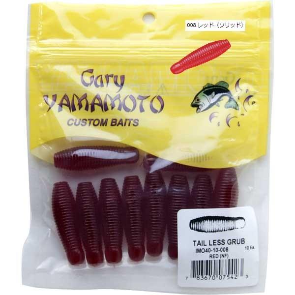 スミス Smith Ltd ゲーリーヤマモト イモグラブ 40 008 レッド ソリッド アコウ チヌ ロックフィッシュ S019 008 アングラーズ サライ ヤフー店 通販 Yahoo ショッピング