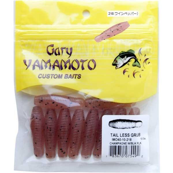 スミス Smith Ltd ゲーリーヤマモト イモグラブ 40 218 ワインペッパー アコウ チヌ ロックフィッシュ S019 218 アングラーズ サライ ヤフー店 通販 Yahoo ショッピング