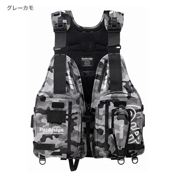 Pazdesign パズデザイン PSL コンプリート V (5) SLV-032/グレーカモ 