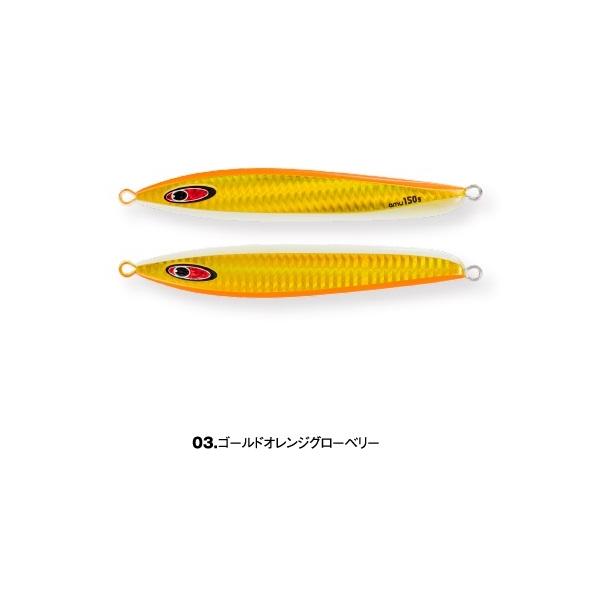 シーフロアコントロール　130g〜180g 6個セット SEAFLOORCONTROL（シーフロアコントロール） アム 130g : アングラーズ