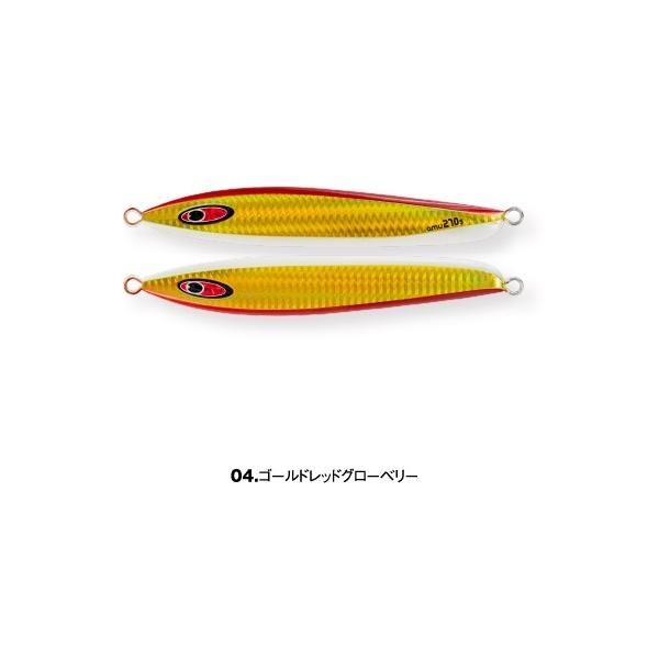SEAFLOORCONTROL（シーフロアコントロール） アム 150g : アングラーズ