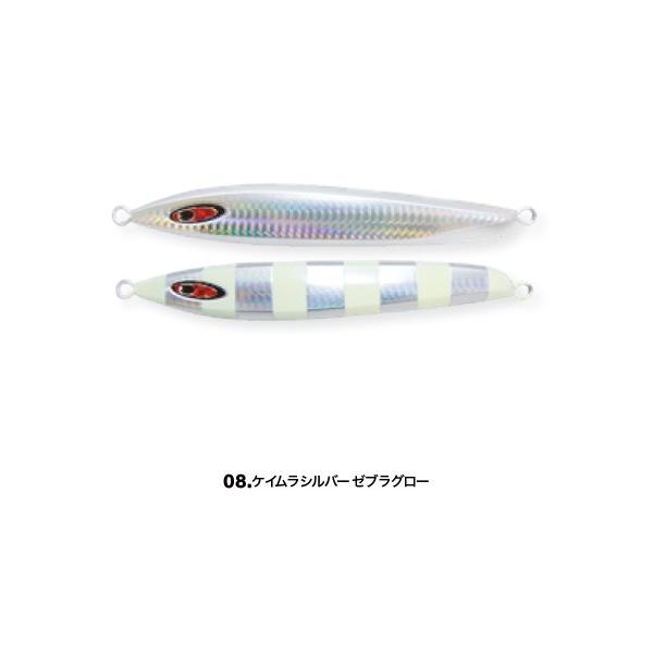 SEAFLOORCONTROL（シーフロアコントロール） アム 130g : アングラーズ