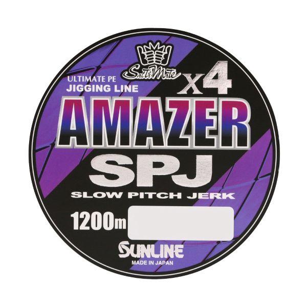サンライン（SUNLINE） ULTIMATE PE JIGGING LINE AMAZER×4 SPJ 1200m