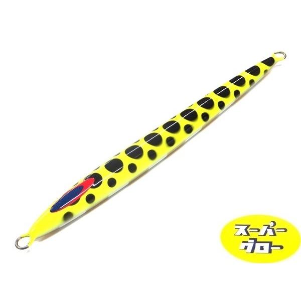 フィッシング ディープライナー SPY-C 800g 1000g 2個セット