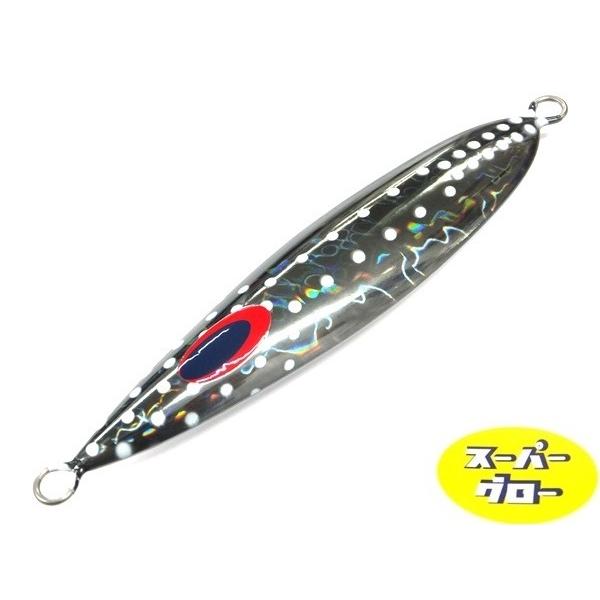 DEEPLINER（ディープライナー） スロースキップVB 220g 純正 スーパー