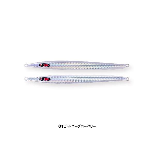 シーフロアコントロール アーク、エスレジェンド、アッシュ 3本セット SEAFLOORCONTROL（シーフロアコントロール） アッシュロング 200g 3本