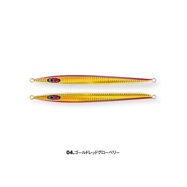 シーフロアコントロール　アッシュ　210g