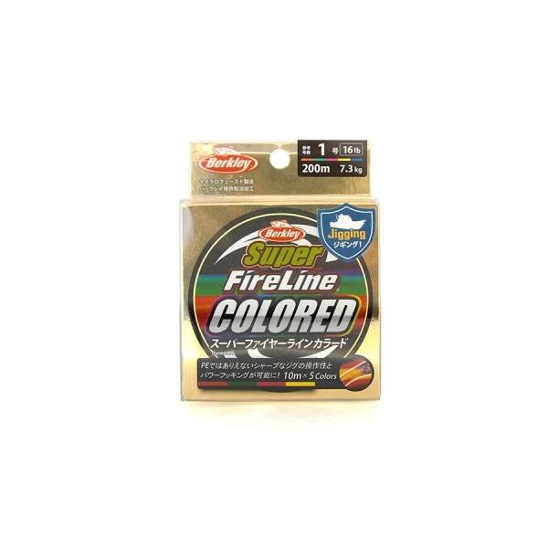 Berkley（バークレイ） スーパーファイヤーライン カラード 300m
