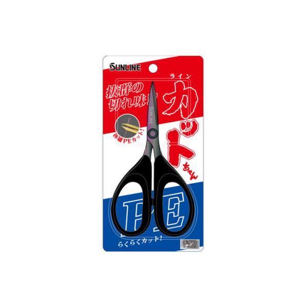 anglers-shop-aqua_sunline-sap-1210