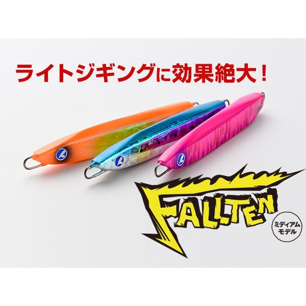 新品未使用　Blue Blue　フォルテン120ｇセット　メタルジグ BlueBlue（ブルーブルー） フォルテンミディアム 120g （8色