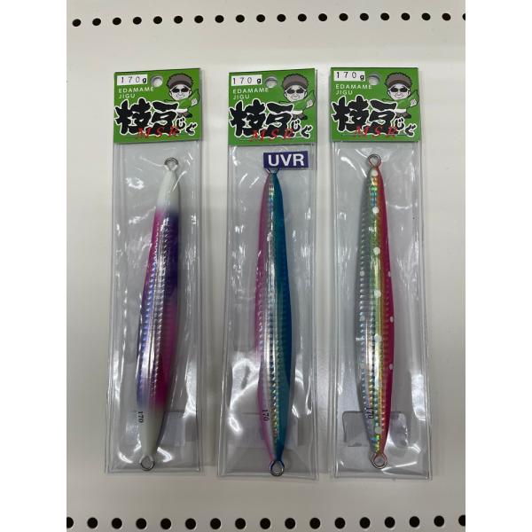 タチウオ必携】枝豆じぐ MSR170g 枝豆ジグ : アングラーズショップ