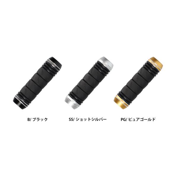 スタジオオーシャンマーク　エンドノッター　EK55HD（3色）