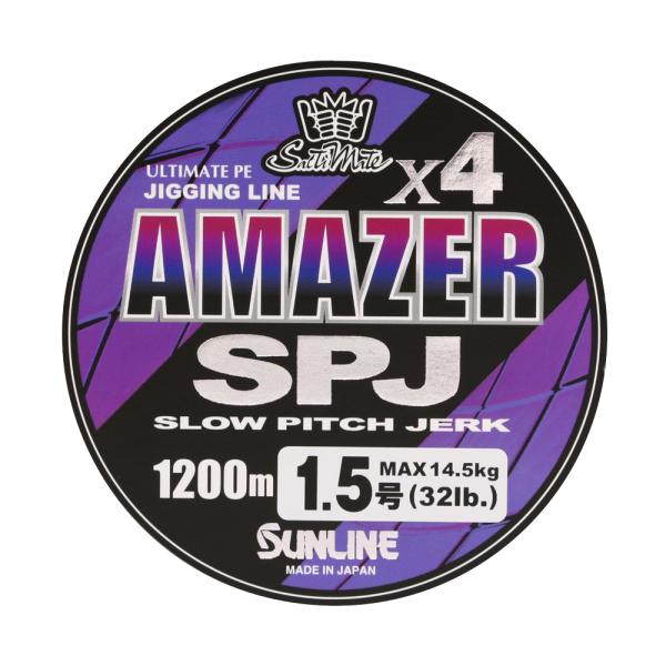 サンライン PEジガーULT スローピッチジャーク専用 1.0号 1200m anglersshop-nest_ult-1