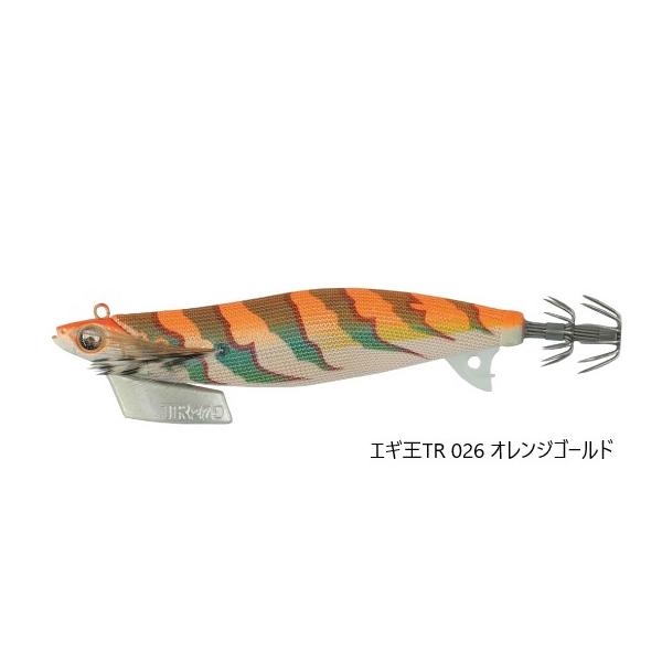 anglersweb_4510001618822