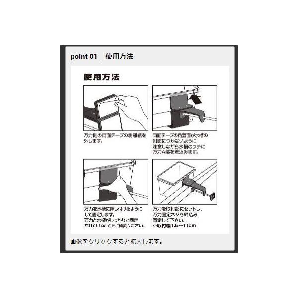 anglersweb_4548992212149_3_d_20260205190512