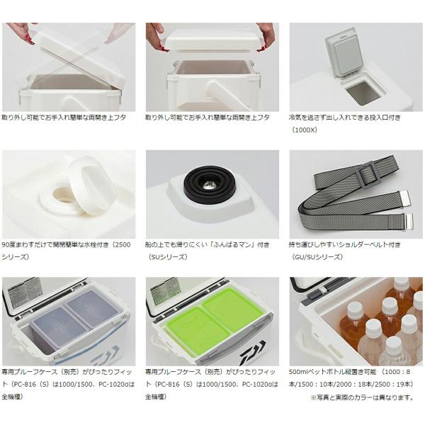 anglersweb_4550133263538_1_d_20260323020459