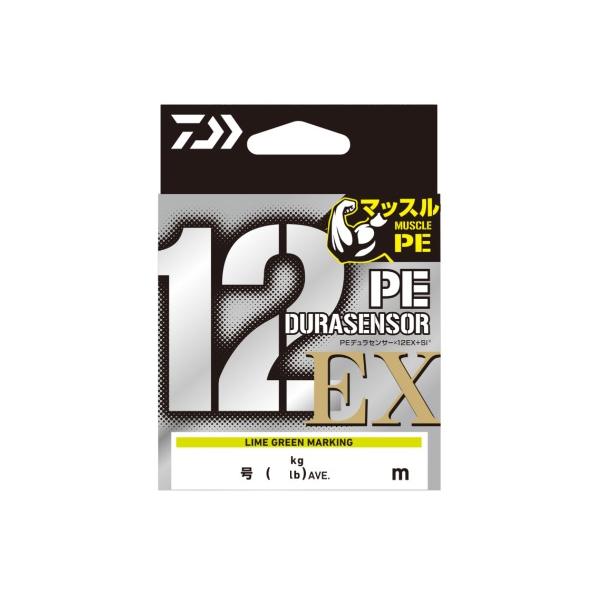 ダイワ (Daiwa) UVF PEデュラセンサー×12EX+Si3 5C 2.5号 300m ＊画像
