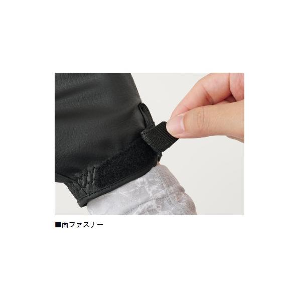 anglersweb_4550133533082_3_d_20250624190806