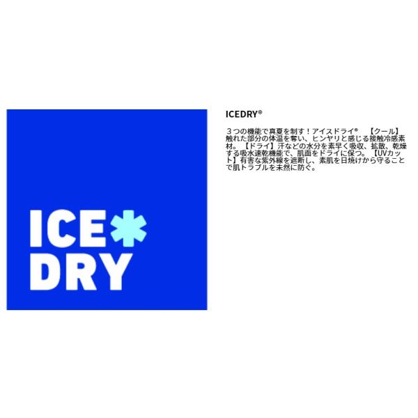 anglersweb_4550133533358_1_d_20260311181318