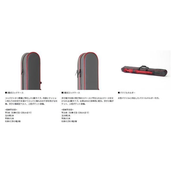 anglersweb_4550133581472_1_d_20251016112516