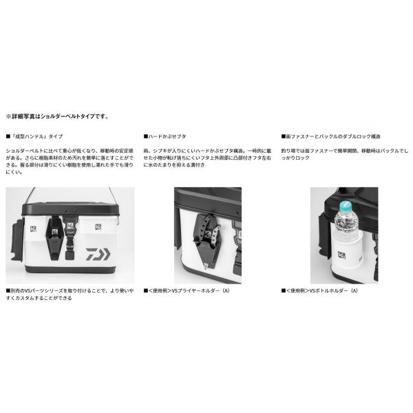 anglersweb_4550133581878_1_d_20260309183525