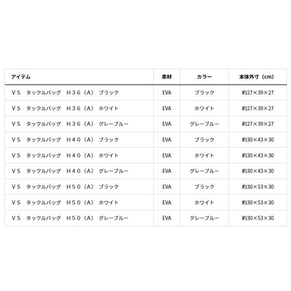 anglersweb_4550133581878_3_d_20260309183525