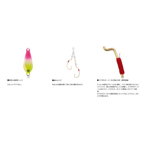 anglersweb_4550133617010_1_d_20260217123436