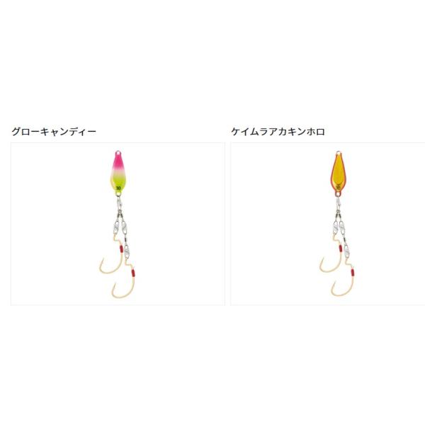 anglersweb_4550133617010_2_d_20260217123436