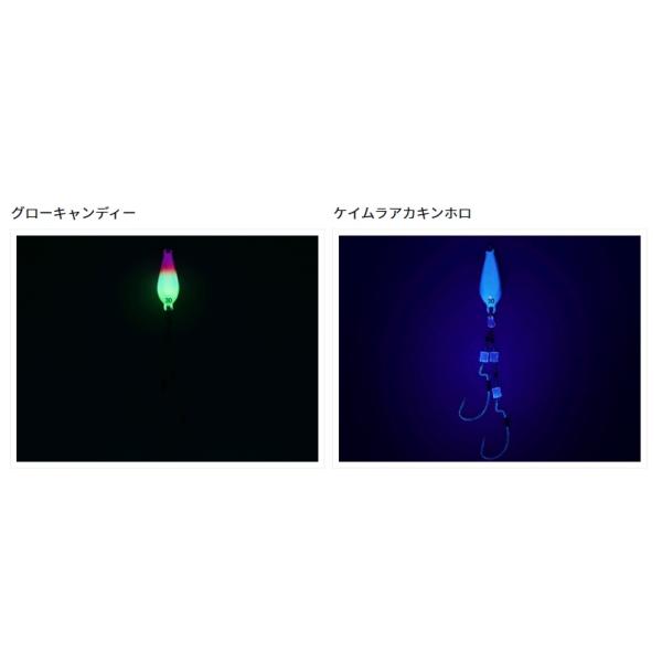 anglersweb_4550133617010_3_d_20260217123437