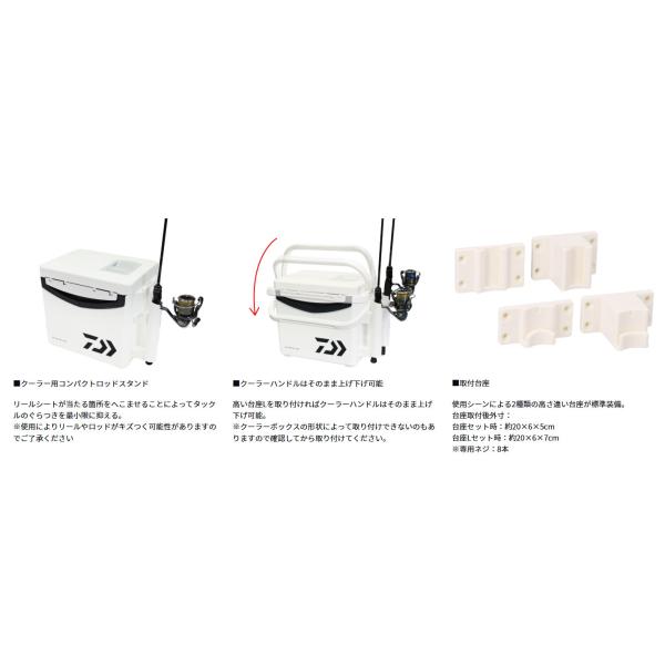 anglersweb_4550133643828_1_d_20251225114413