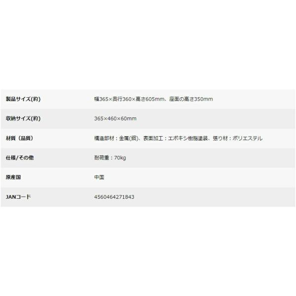 anglersweb_4560464271843_1_d_20260403112433