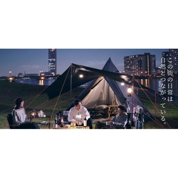 anglersweb_4560464271843_2_d_20260403112433