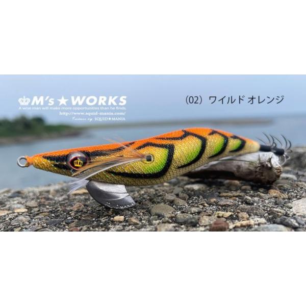 スクイッドマニア ウェーブハンター 3.5号SS（2）ワイルドオレンジ