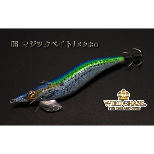 スクイッドマニア ワイルドチェイス 3.0号 #06 マジックベイト/メタホロ[スレイカに効くBLUE glow]  squidmania wildchase スクマニ