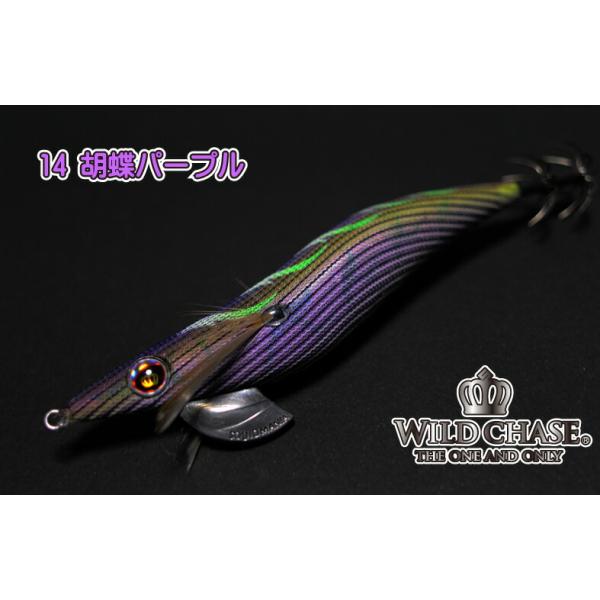 SQUID MANIA（スクイッドマニア） ワイルドチェイス 3.0号 #14 胡蝶
