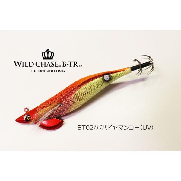 スクイッドマニア ワイルドチェイス B-TR 3.5号 #BT02 パパイヤマンゴー(UV)  squidmania WILD CHASE スクマニ※ 画像は共通です。