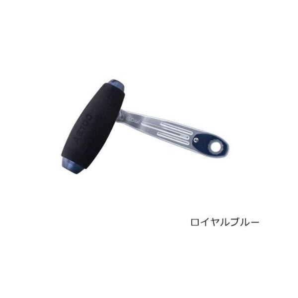 DAIWA（ダイワ） 魚矢 スタジオオーシャンマーク カスタムハンドル