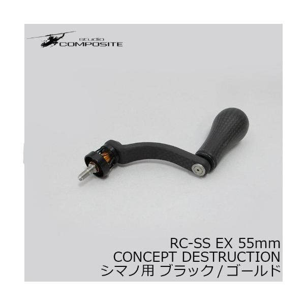 anglersweb_4580467330385_2_d_20251223142519