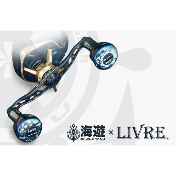 リブレ CRANK Feather110+EF30ノブ 海遊カスタム センター リブレ CRANK Feather110+EF30ノブ 海遊カスタム センター