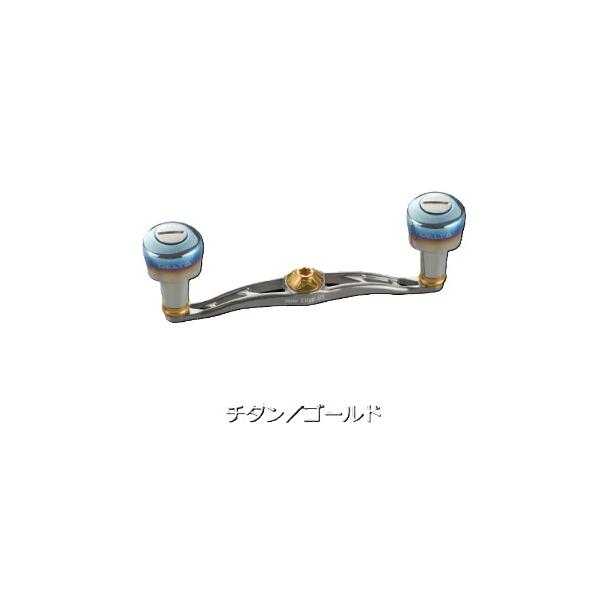 リブレ クランクエッジ115 ダイワ左用 チタン×ゴールド LIVRE