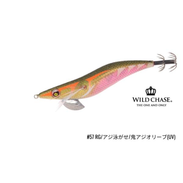 スクイッドマニア ワイルドチェイス  2.5号 #57 RG/アジ泳がせ/鬼アジオリーブ(UV) squidmania WILD CHASE スクマニ※ 画像は各サイズ共通です。